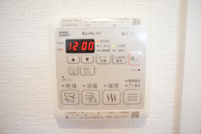 Ponte altoB その他設備