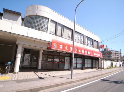 Ponte altoB ドラッグストア
