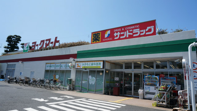 パステルコート弐番館 スーパー