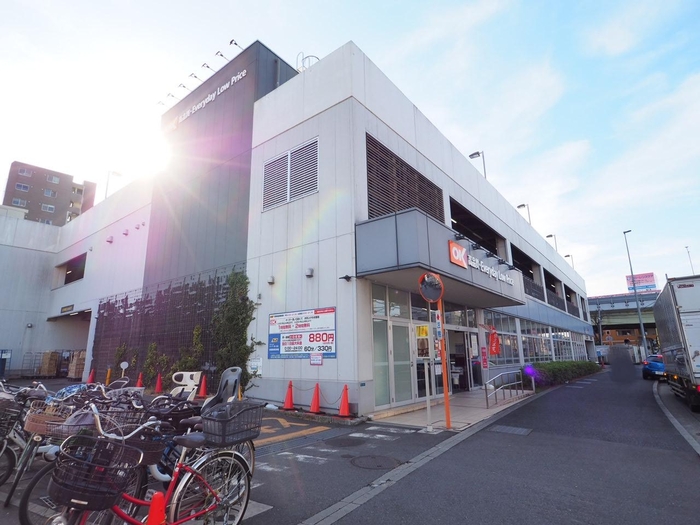 アップヒルM スーパー
