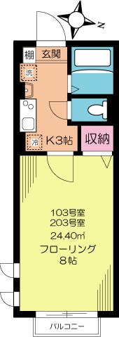 メゾン　ヴィラージュ 間取り