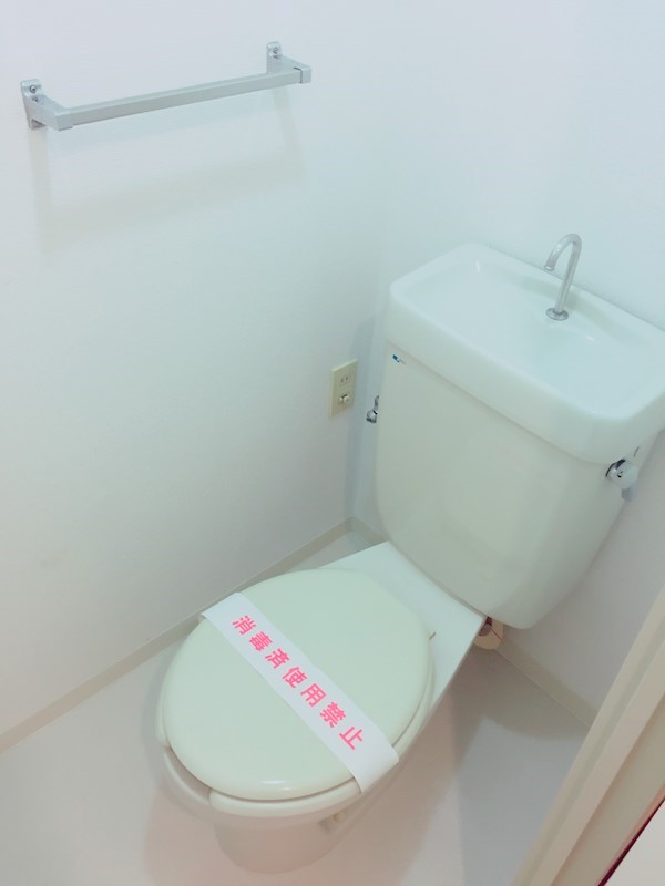 エステート梶ヶ谷 トイレ