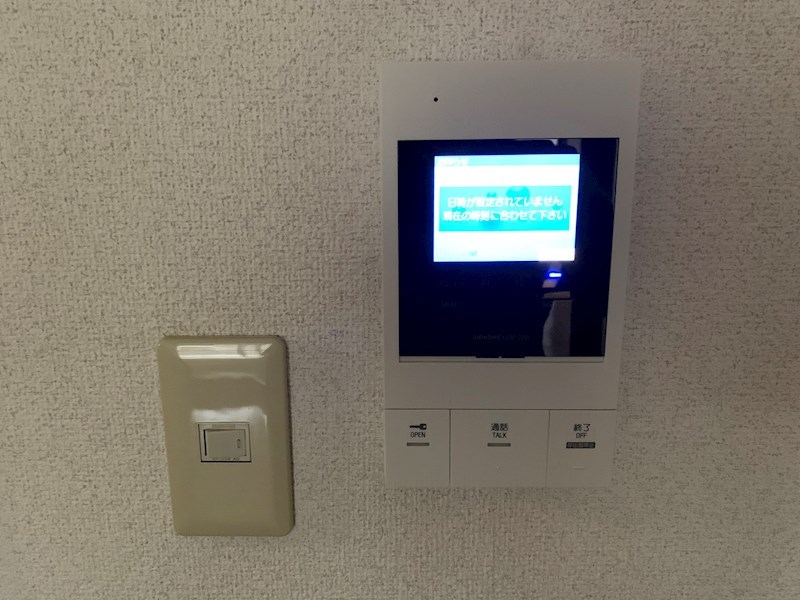 ドムス溝ノ口  セキュリティ