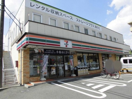 第一加藤ハイツ コンビニ