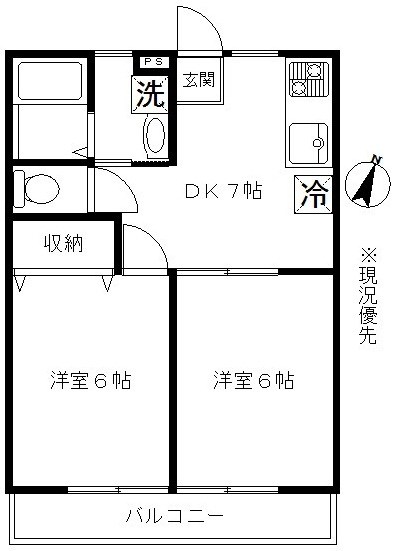 ノースヴァリー 間取り