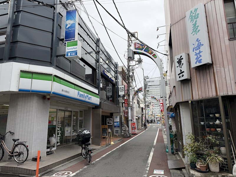 ユーロス旗の台 その他