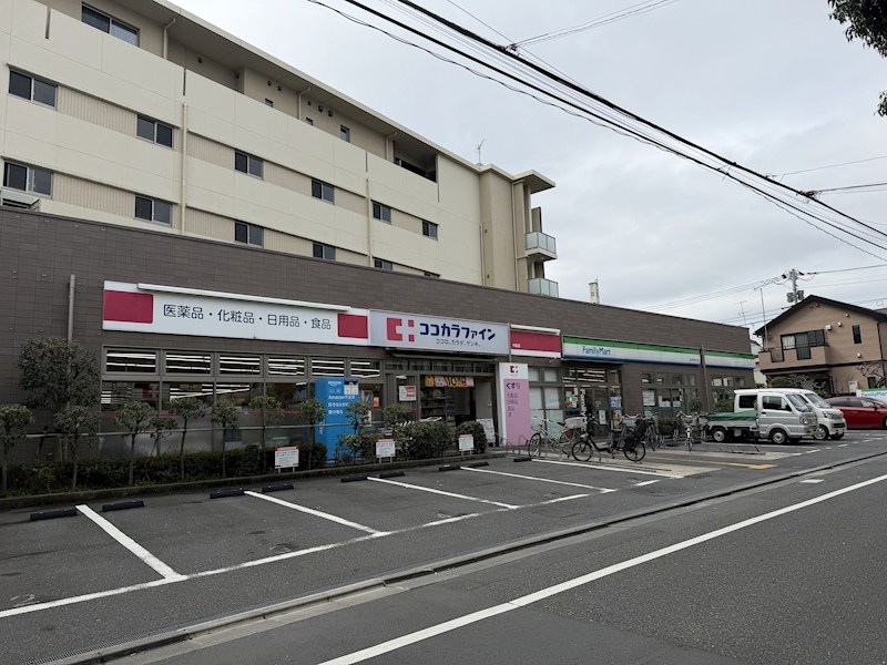 ユーロス旗の台 その他
