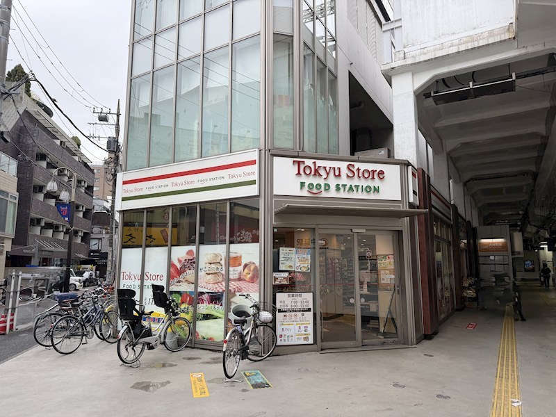 ユーロス旗の台 その他