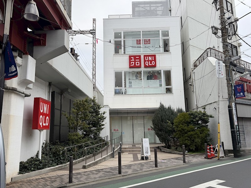 ユーロス旗の台 その他