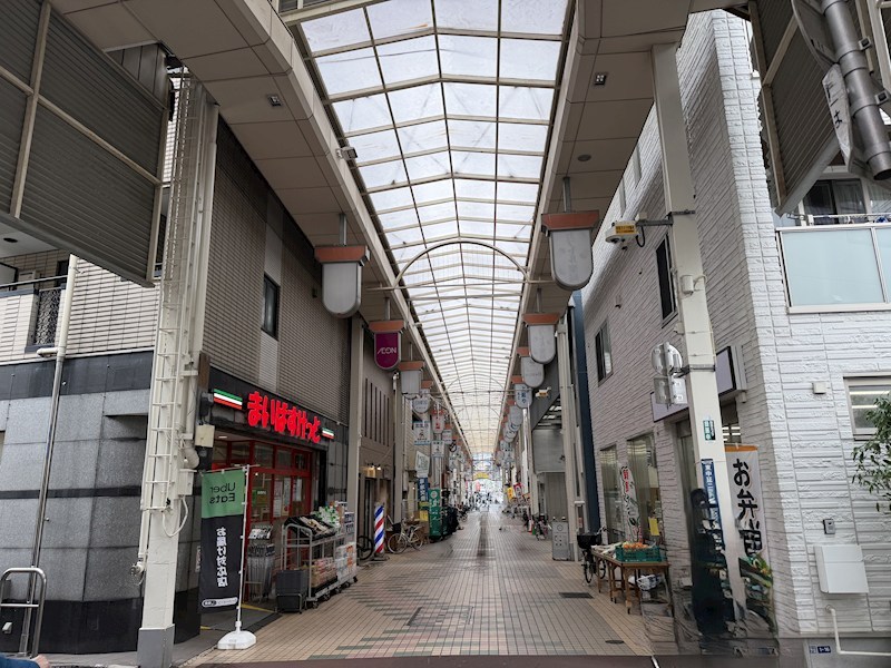 ユーロス旗の台 その他