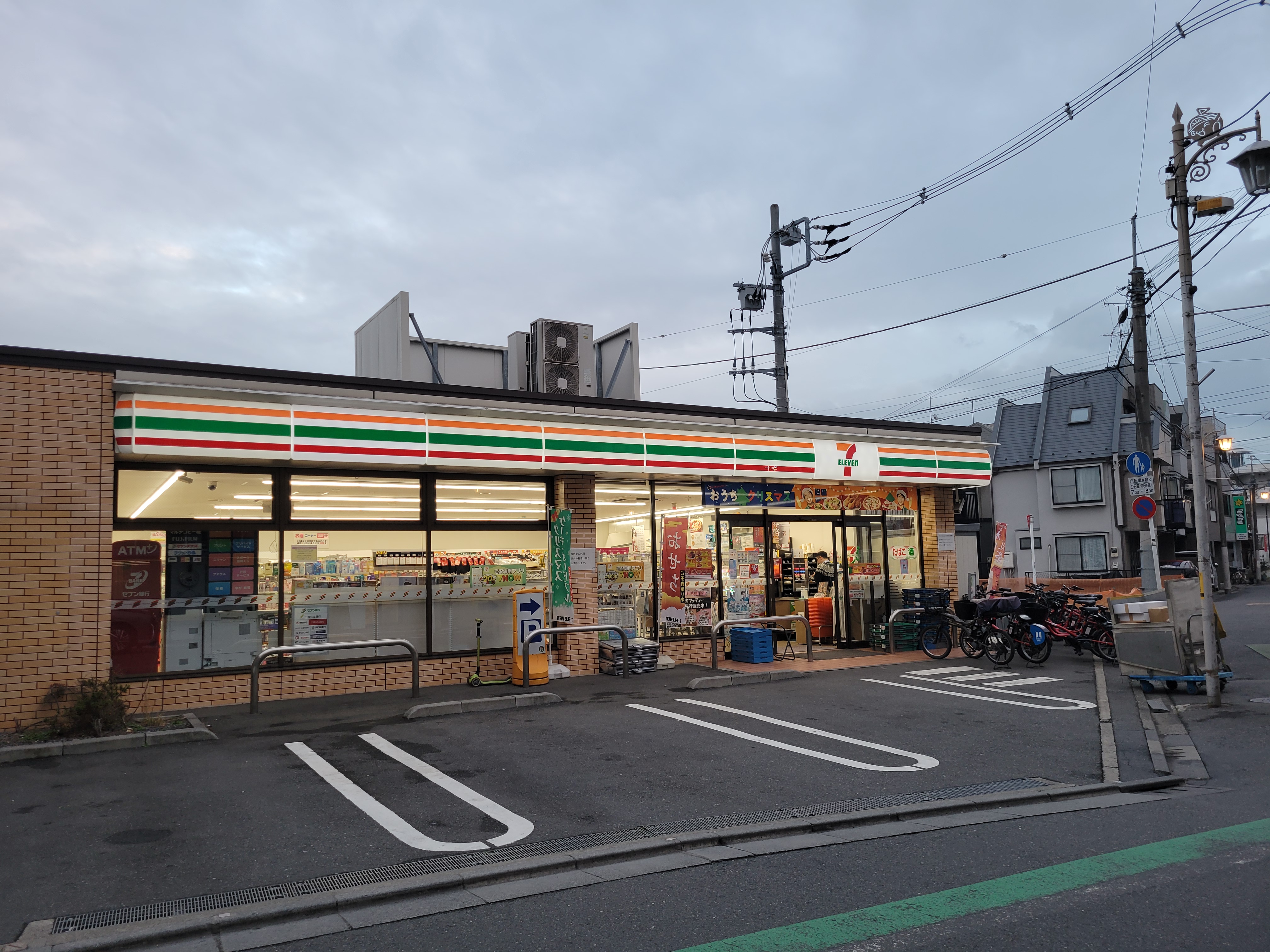 ユーロス旗の台 コンビニ