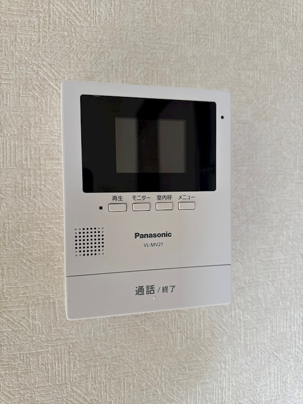 メゾンオオタニ セキュリティ