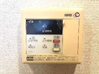 神奈川県川崎市宮前区馬絹１丁目 その他設備