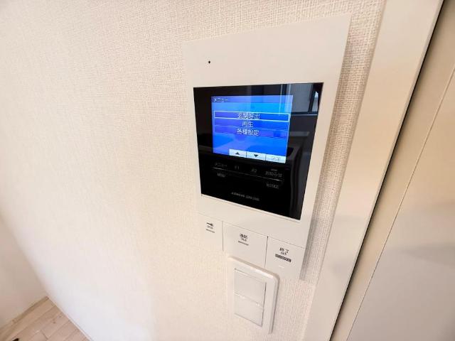 神奈川県川崎市宮前区有馬８丁目 その他