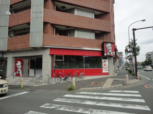 神奈川県川崎市宮前区有馬８丁目 その他