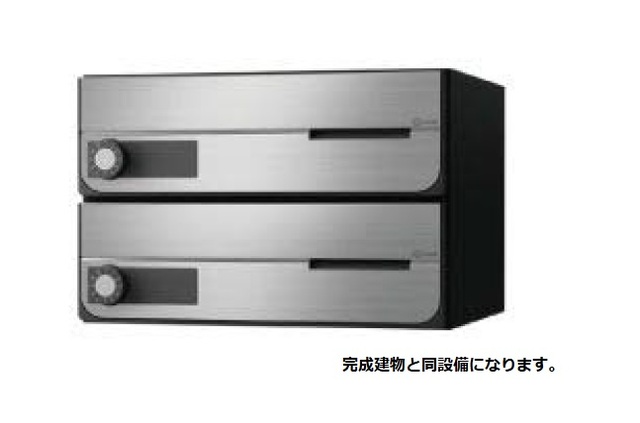 神奈川県川崎市高津区二子５丁目 その他