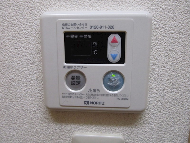 コリヌ梶ケ谷 その他設備