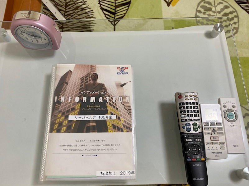 リーバベルデ（マンスリーマンション） その他
