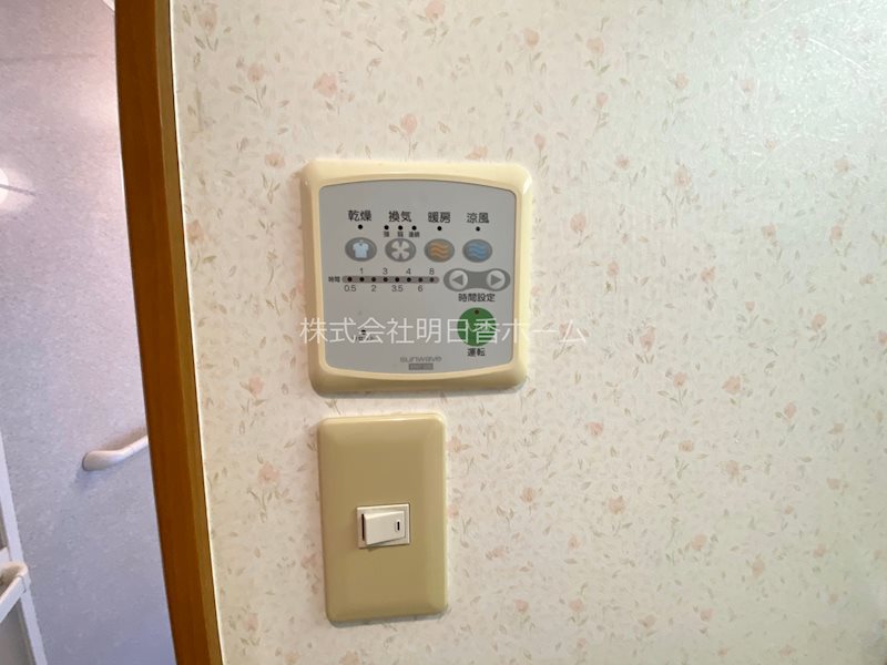 リーバベルデ（マンスリーマンション） その他