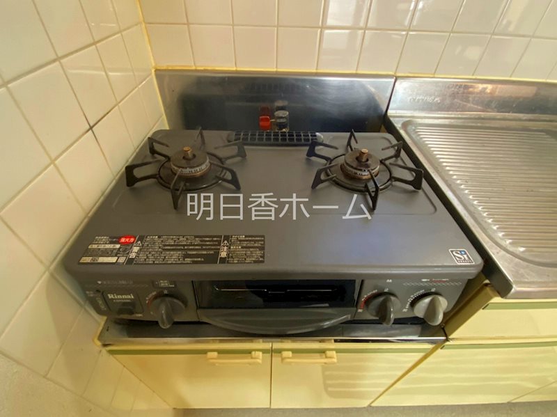 サンセリテくらなみA（マンスリーマンション） その他