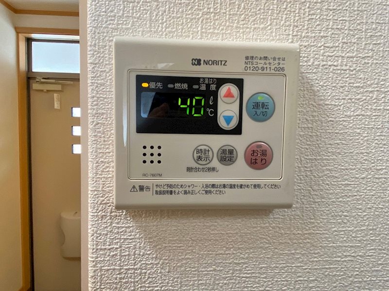 初根ハイツ（マンスリーマンション） その他