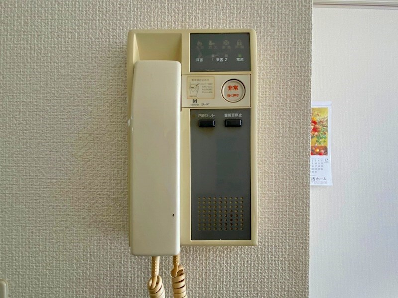 エステートピアグリーン（マンスリーマンション） セキュリティ
