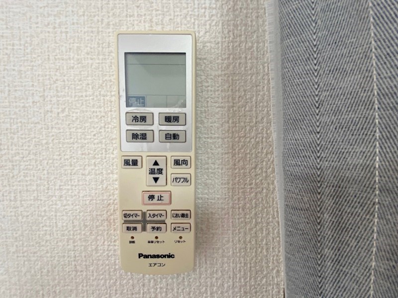 サンセリテ朝山（マンスリーマンション）　 その他
