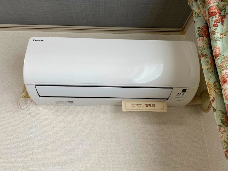 エステートピアグリーン（マンスリーマンション） その他設備
