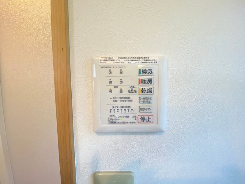 稲毛台貸家（マンスリーマンション） その他