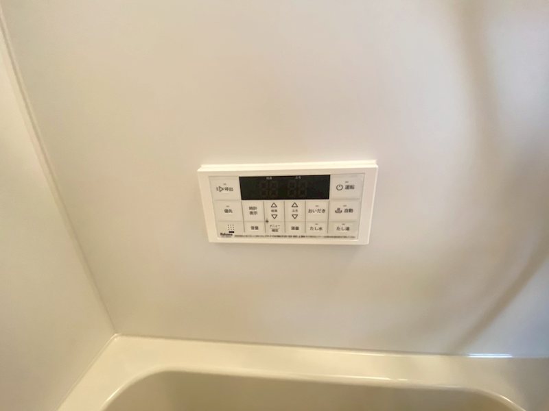 マルイホーム その他設備