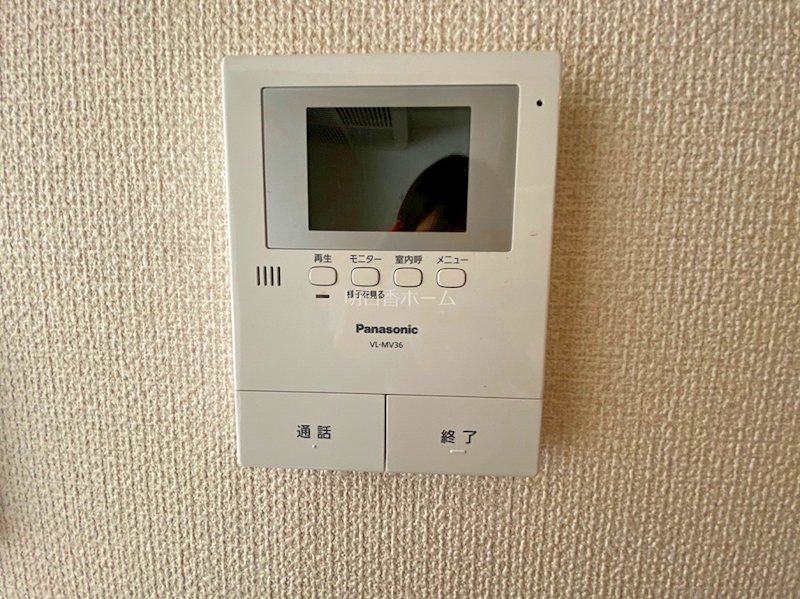 メゾンセジュール セキュリティ