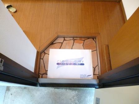 メゾンセジュール その他