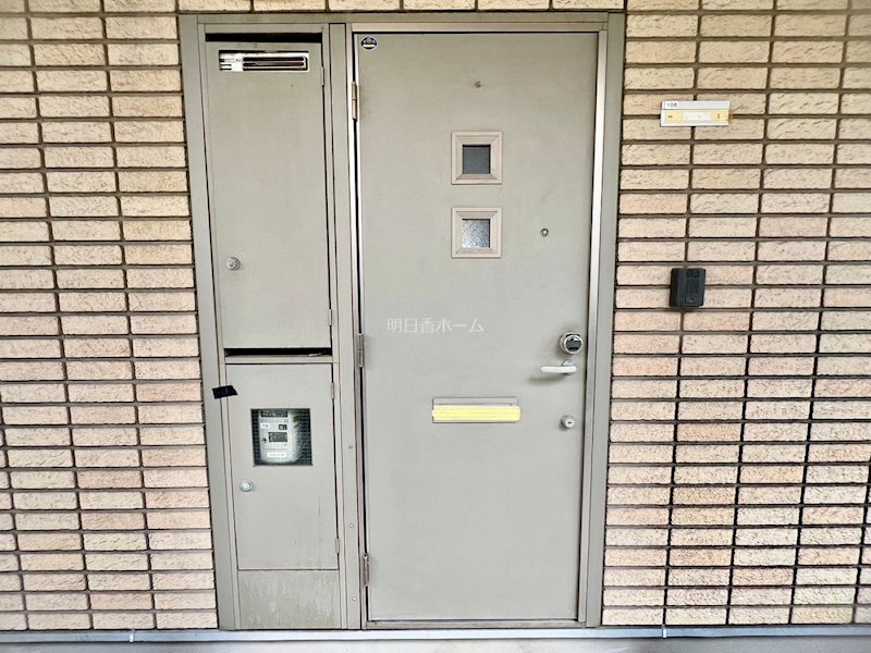 ベルリード その他