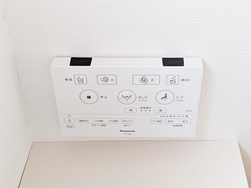 稲毛ファミールハイツ23棟　506号 その他