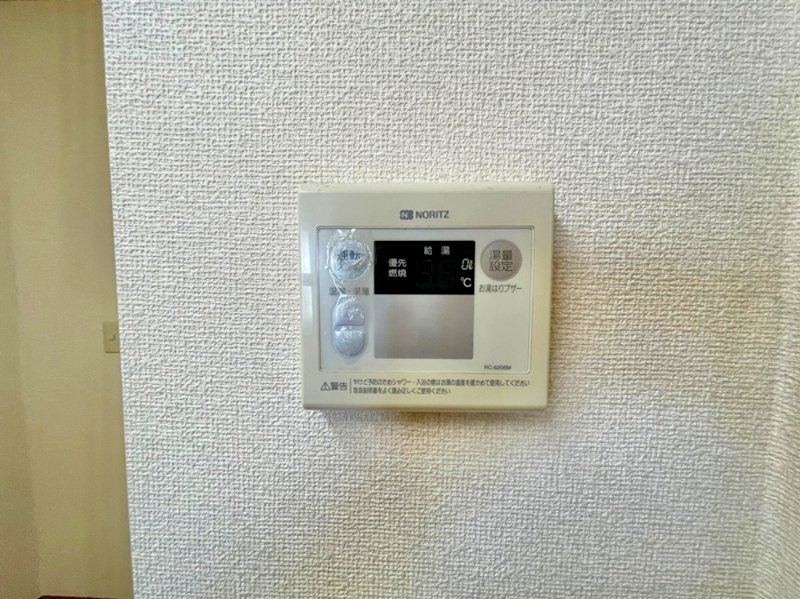 千謡ハイツ その他