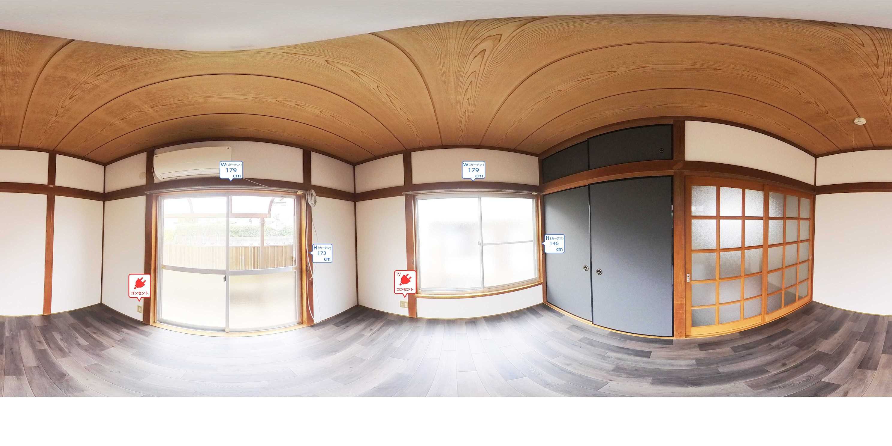 千葉寺町貸家 その他