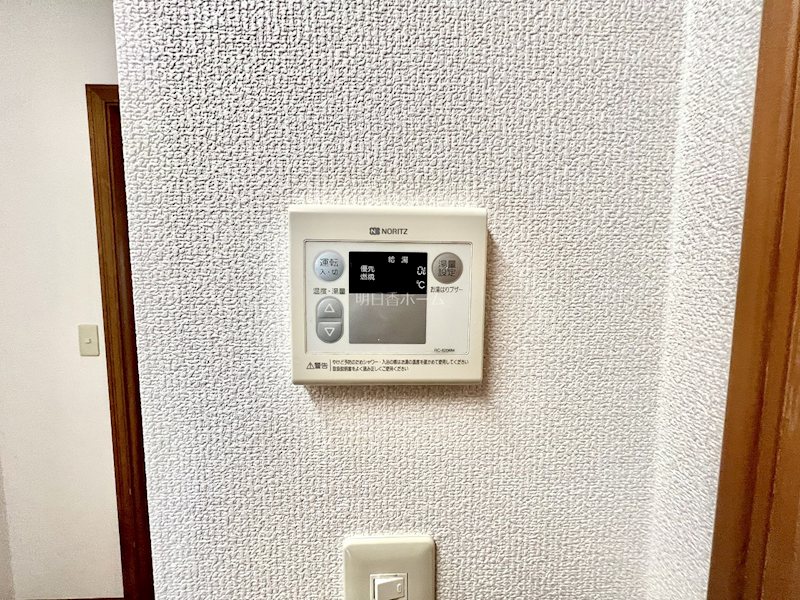 千謡ハイツ その他