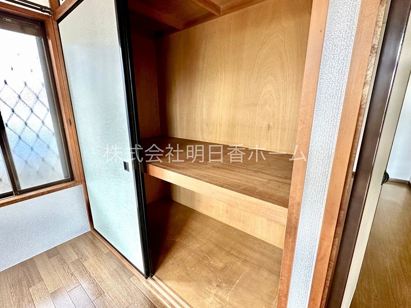 キャロットⅠ 収納