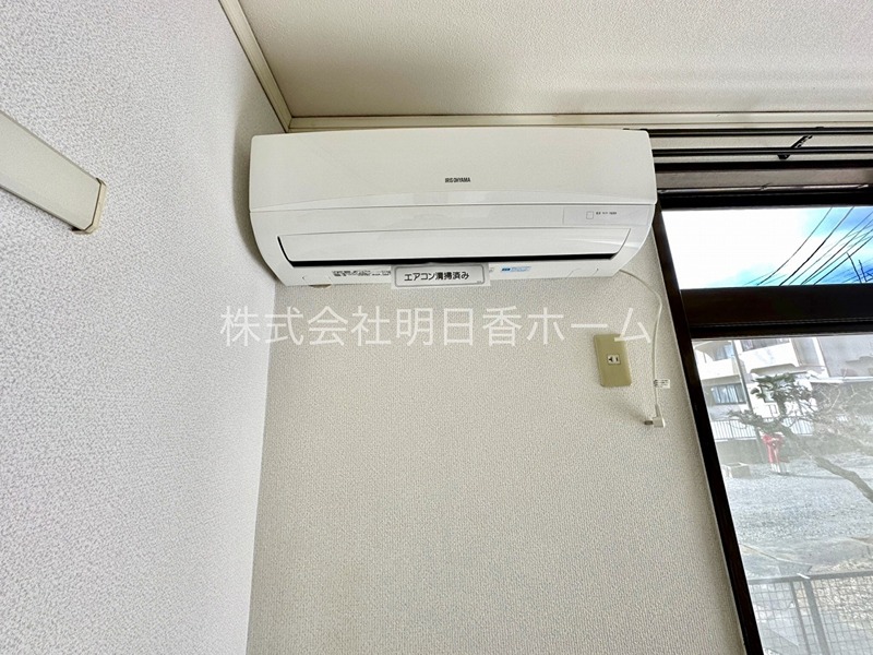 キャロットⅠ その他設備