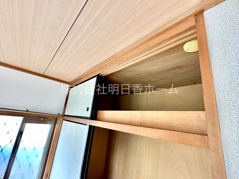キャロットⅠ 収納