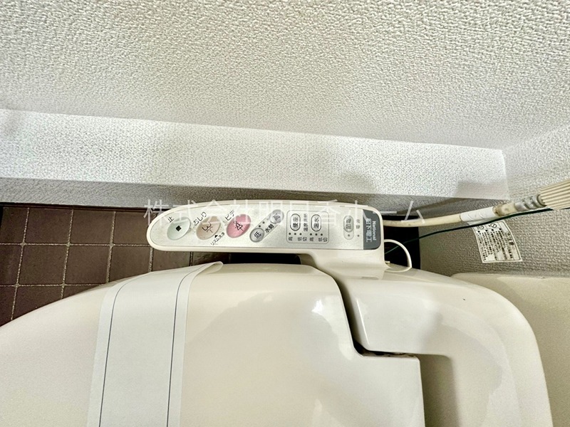 キャロットⅠ トイレ