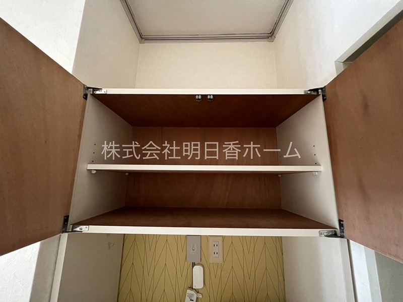 エステートピアTK 収納