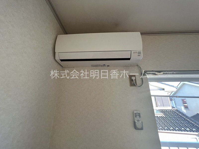 エステートピアTK その他設備