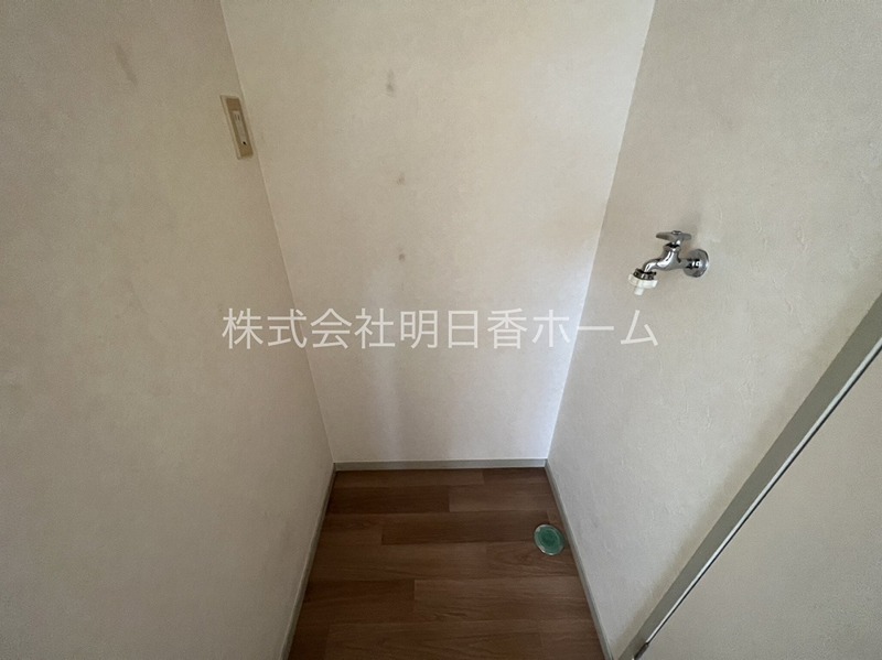 エステートピアTK その他設備