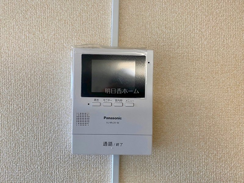 エステートピア園生 庭
