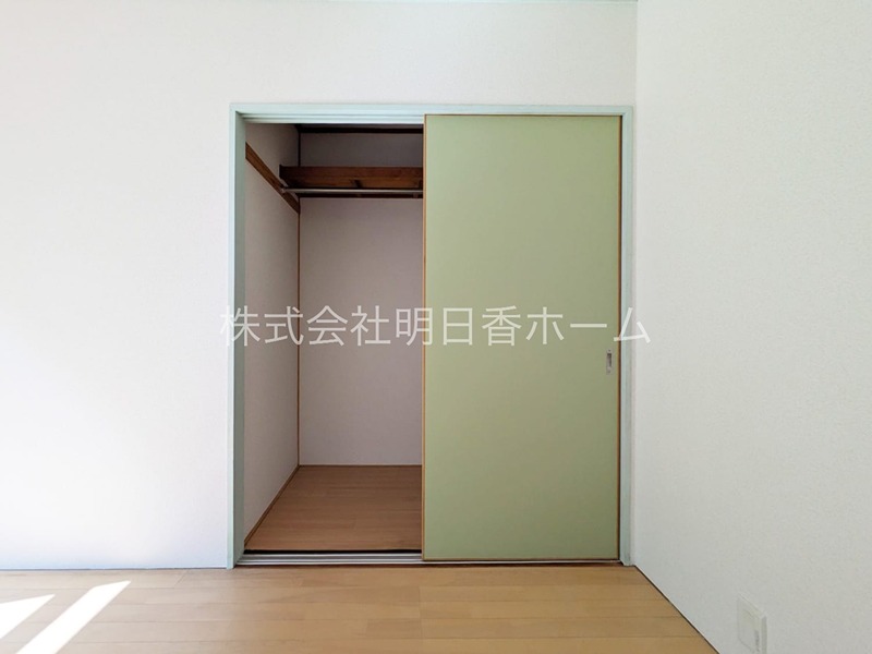 ハイツ登戸 収納