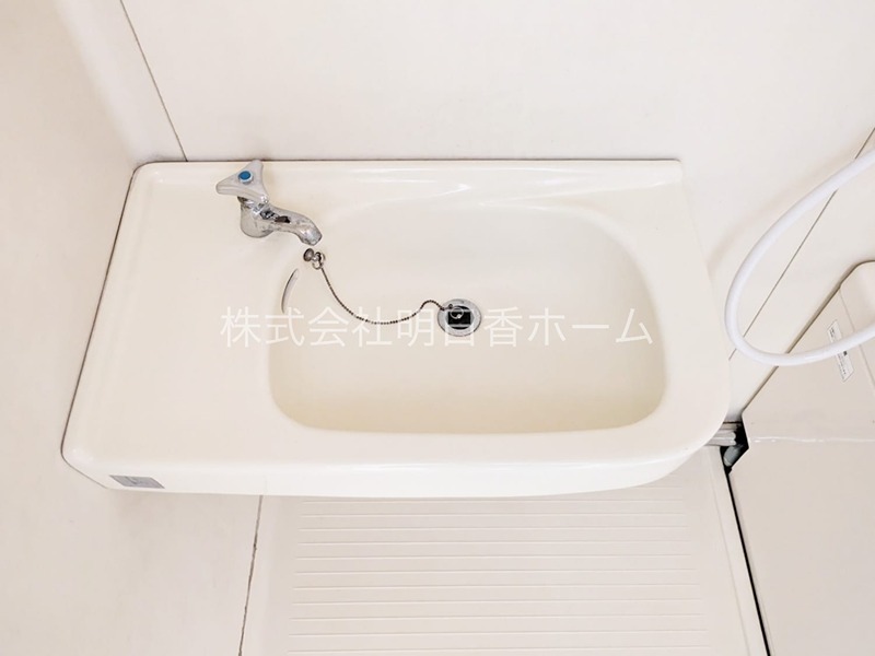 ハイツ登戸 洗面所