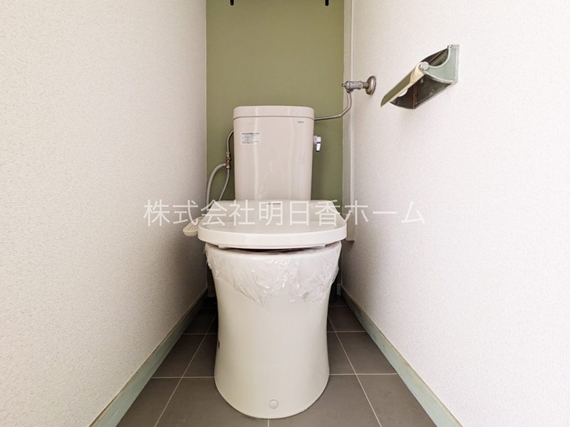 ハイツ登戸 トイレ