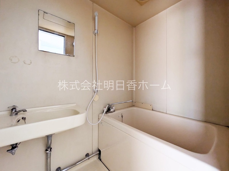ハイツ登戸 風呂画像