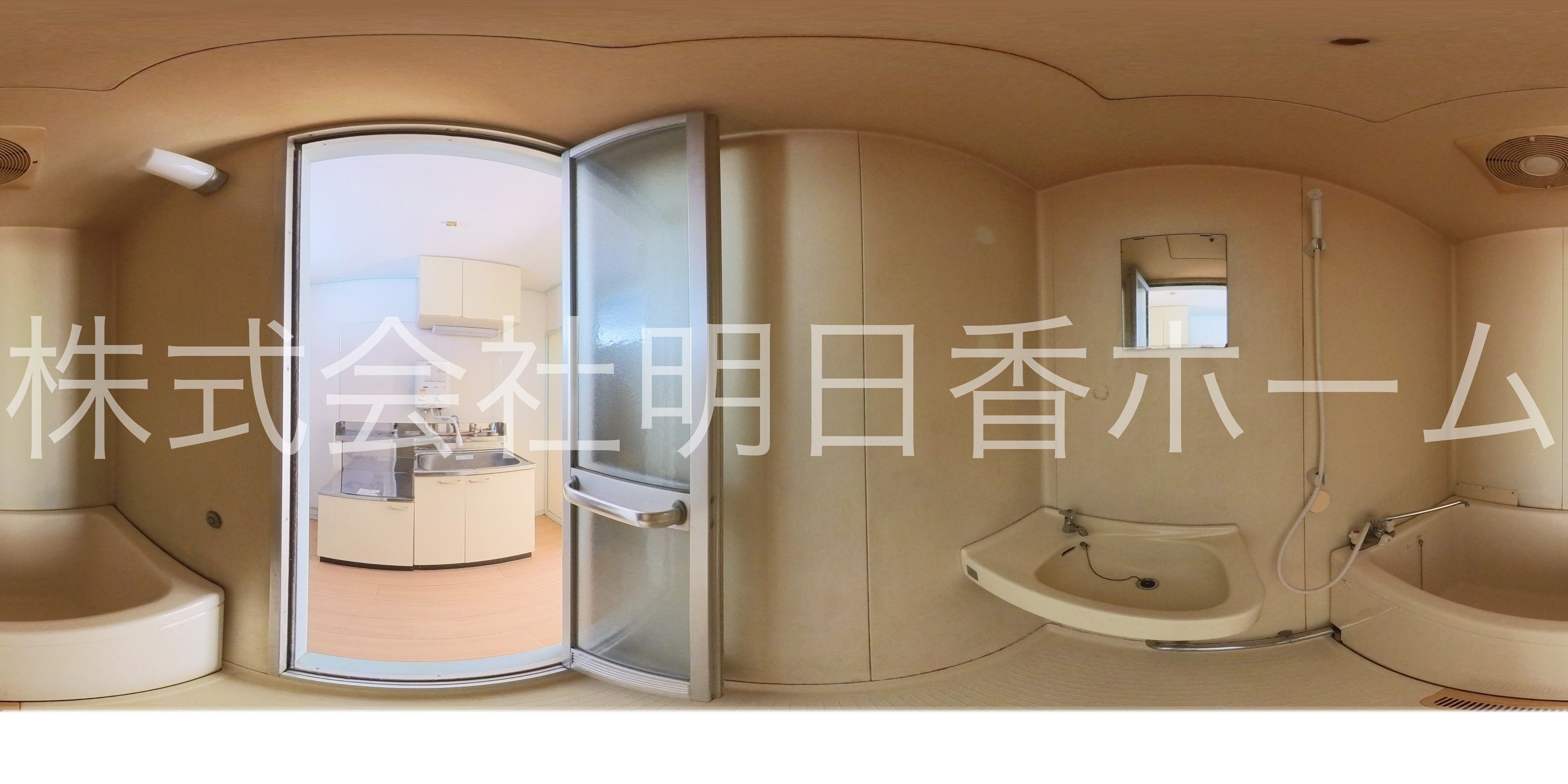 ハイツ登戸 洗面所